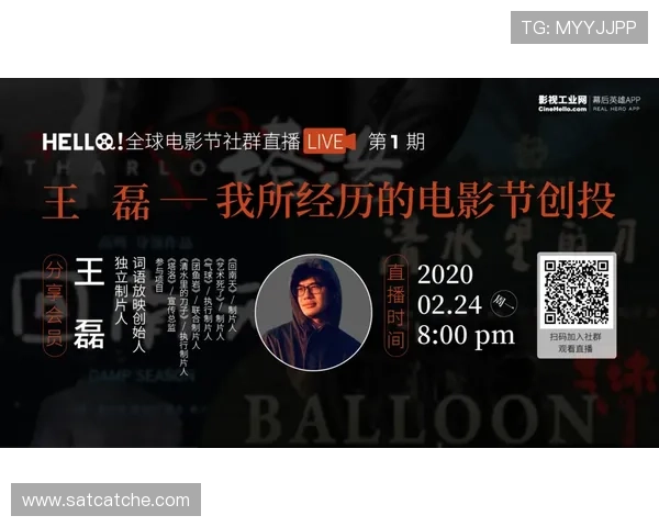 指尖上的视听盛宴：在线追剧，解锁无限精彩